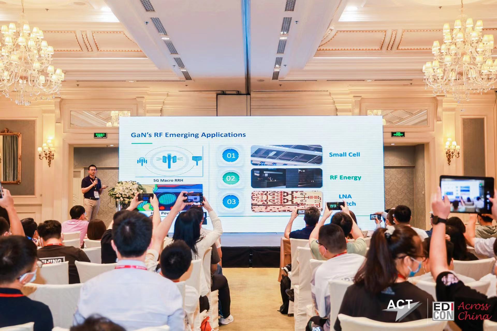 展會(huì )速遞 丨能訊半導體參展EDICON跨越中國2022北京大會(huì )(圖3) 展會(huì )速遞 丨能訊半導體參展EDICON跨越中國2022北京大會(huì )(圖3)