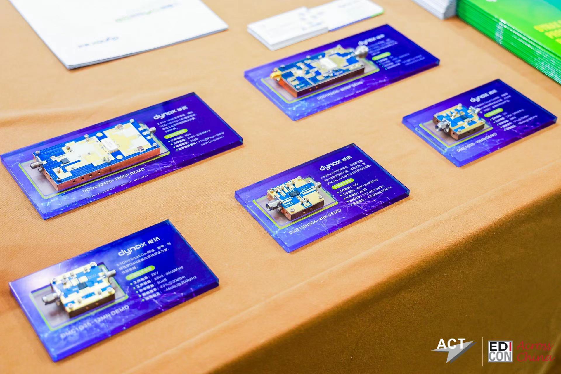 展會(huì )速遞 丨能訊半導體參展EDICON跨越中國2022北京大會(huì )(圖4) 展會(huì )速遞 丨能訊半導體參展EDICON跨越中國2022北京大會(huì )(圖4)