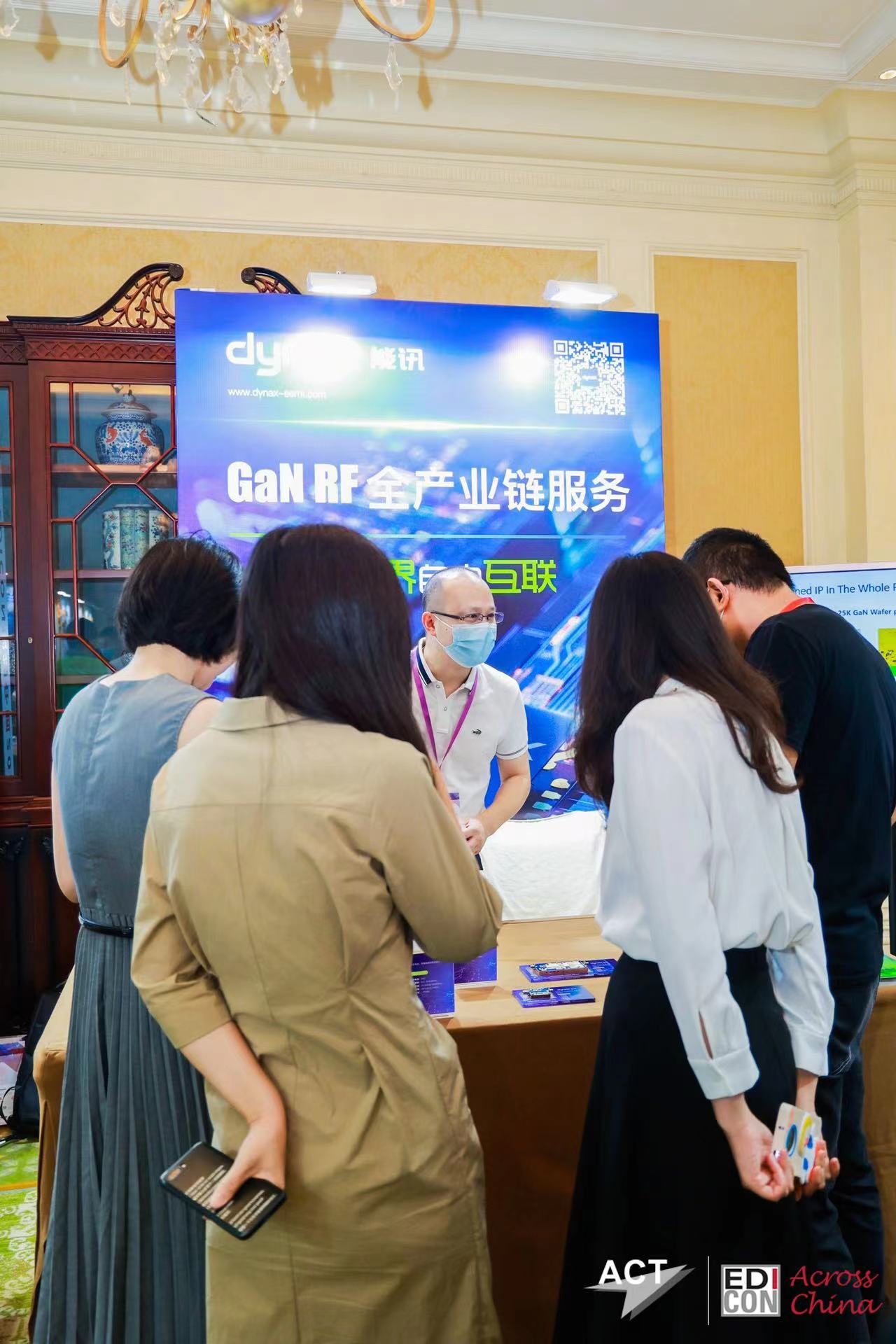 展會(huì )速遞 丨能訊半導體參展EDICON跨越中國2022北京大會(huì )(圖6) 展會(huì )速遞 丨能訊半導體參展EDICON跨越中國2022北京大會(huì )(圖6)